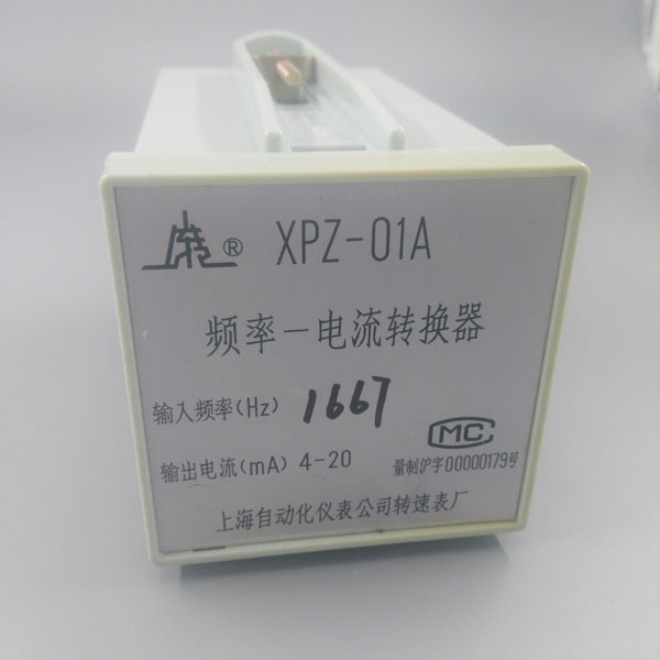 l-D(zhun)Q